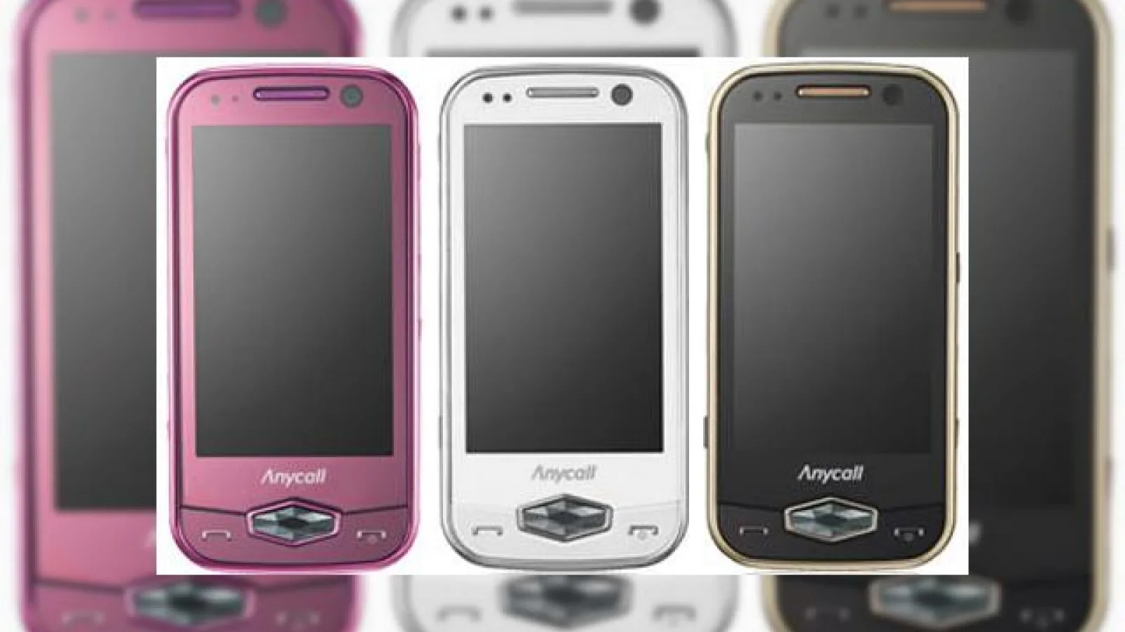Samsung SPH-W9500 anuntat oficial, aduce cu handsetul Diva