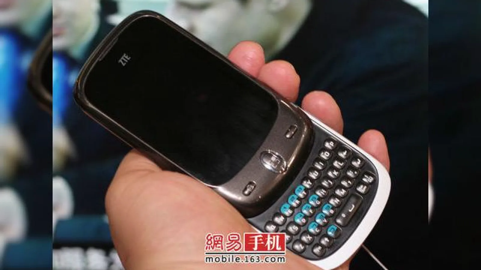 ZTE pregateste 4 smartphone-uri dotate cu Android: Smooth, Blade, Racer si Mercury