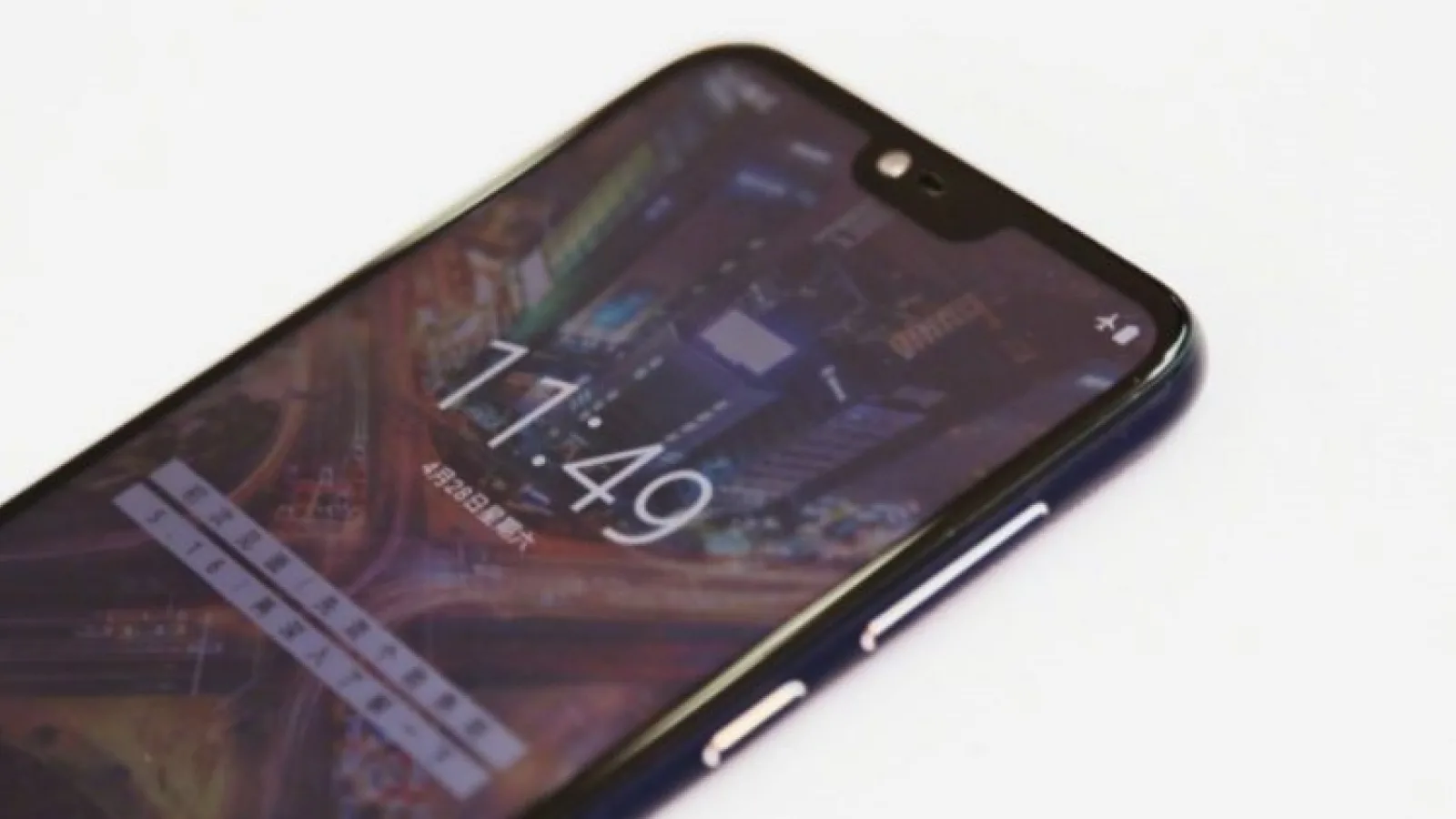 Nokia X6 (2018) este listat de către un retailer chinez la un preț foarte bun; Iată cât costă
