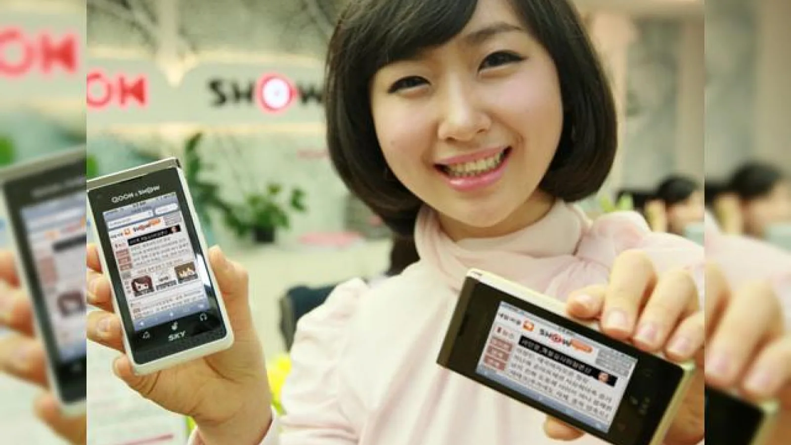 Pantech "Webholic" IM-U570K, un handset cu ecran touch wide si WLAN