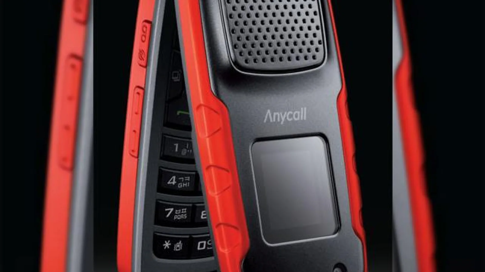 Samsung SPH-W9705, un telefon cu clapeta pentru situatii extreme