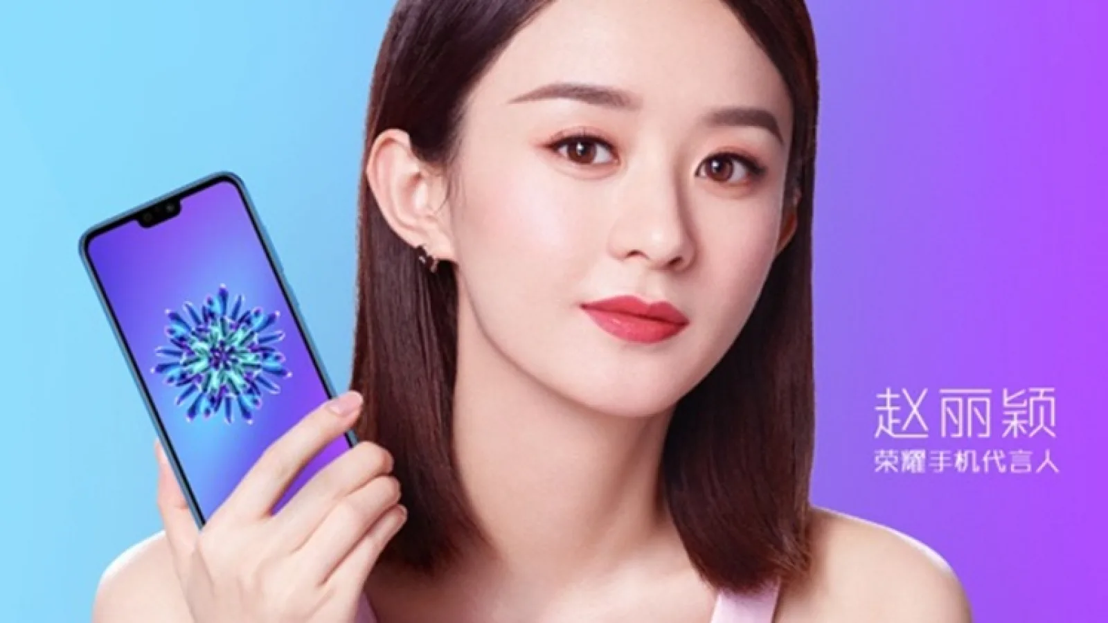 Huawei Honor 9i (2018) se lansează oficial pe 6 iunie; Primește un upgrade la ecran