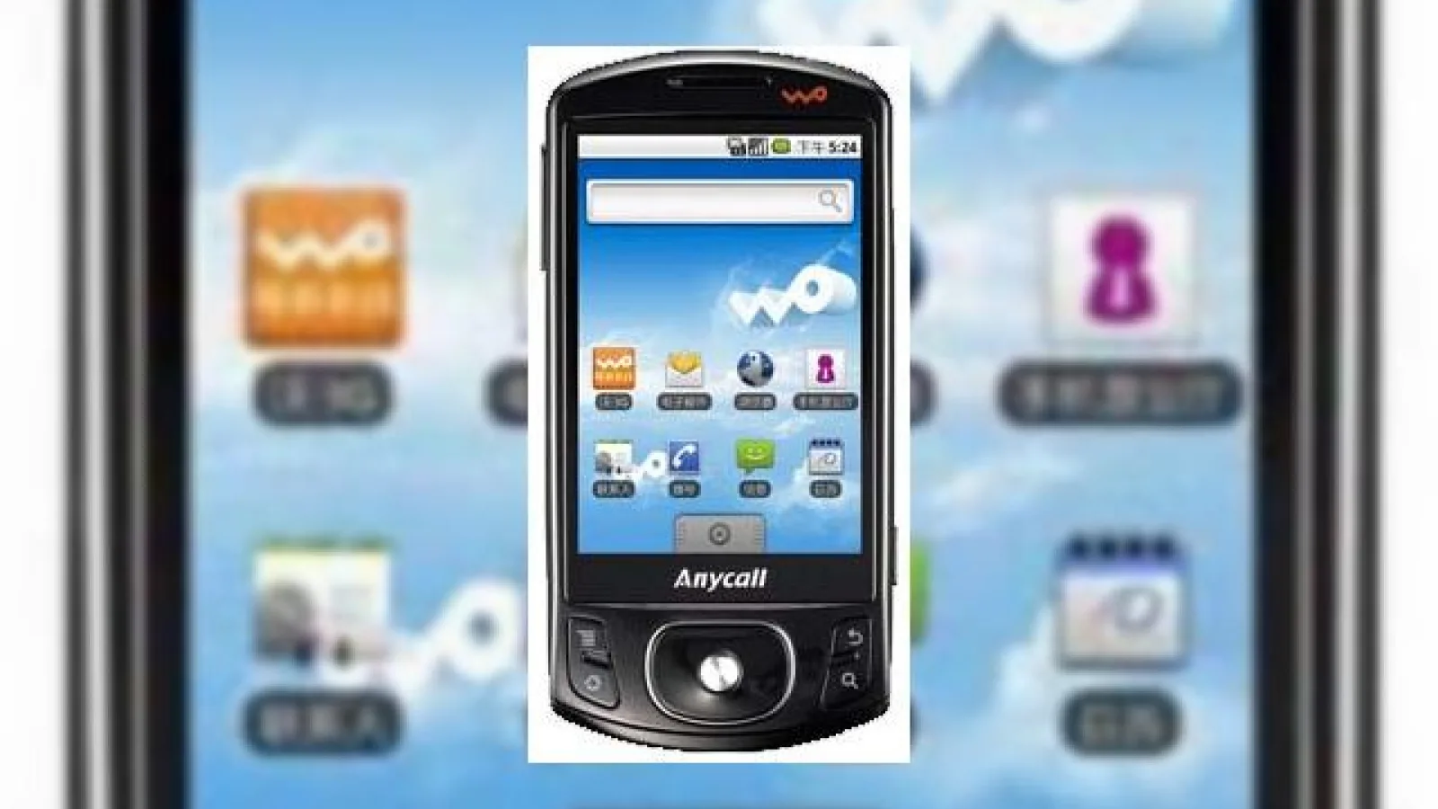 Samsung I6500U Galaxy (Saturn), curand pe piata cu Android 2.1