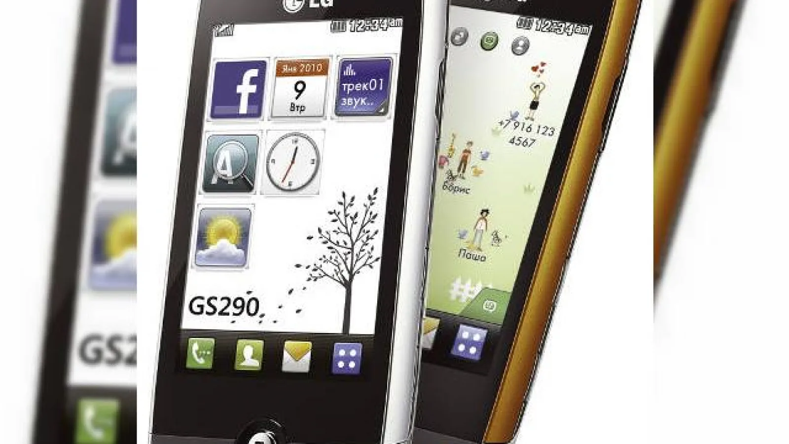 LG Cookie Fresh GS290 isi face aparitia in Rusia