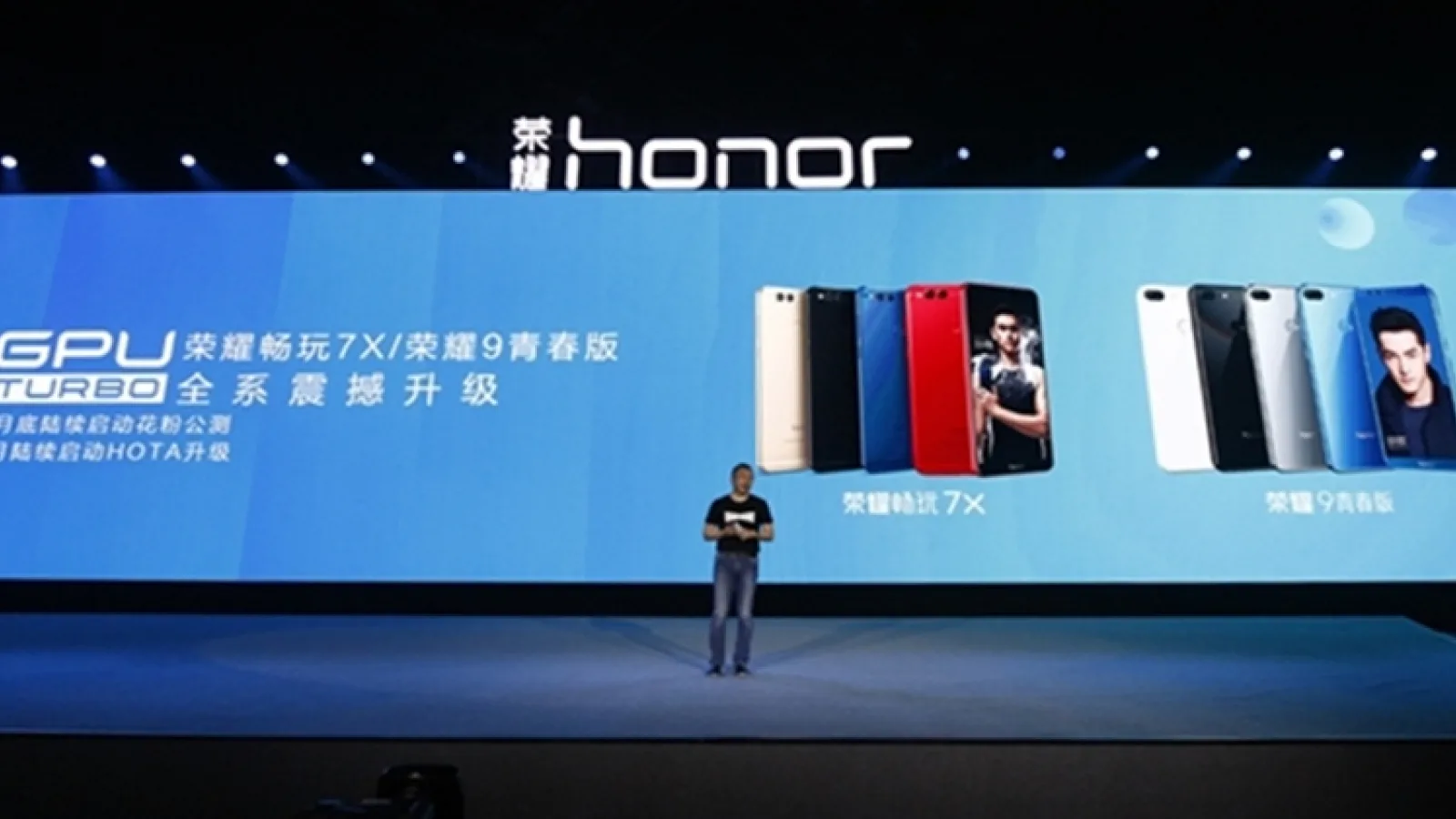 Iată lista telefoanelor Huawei care vor primi actualizarea GPU Turbo, care le face mai bune la gaming