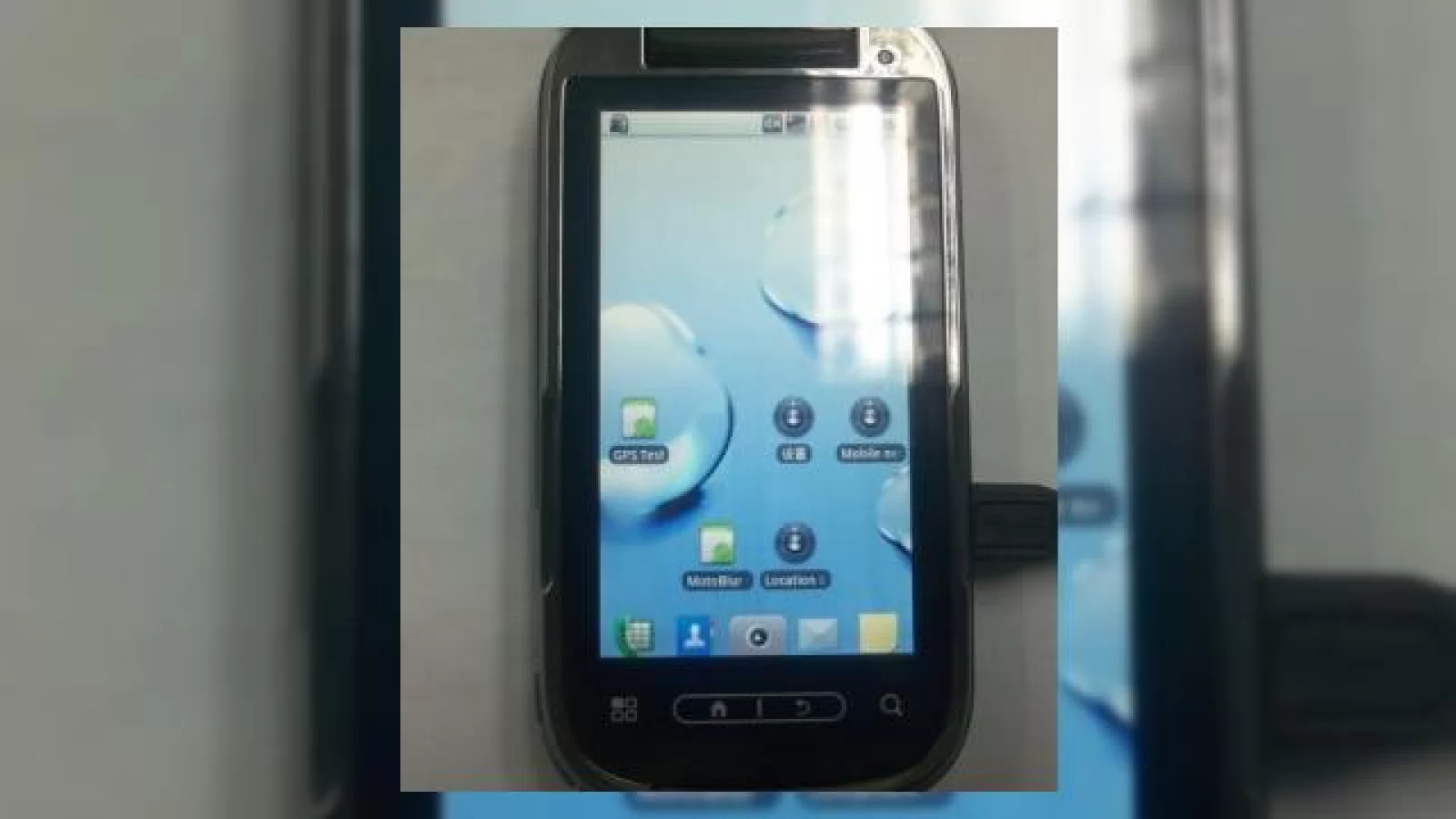 Motorola pregateste un nou handset din seria Ming, dotat cu Android?