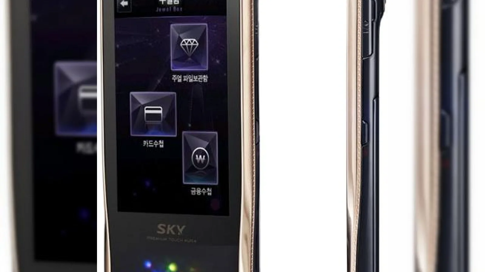 Pantech IM-U590S "Pandora", un telefon cu design inedit