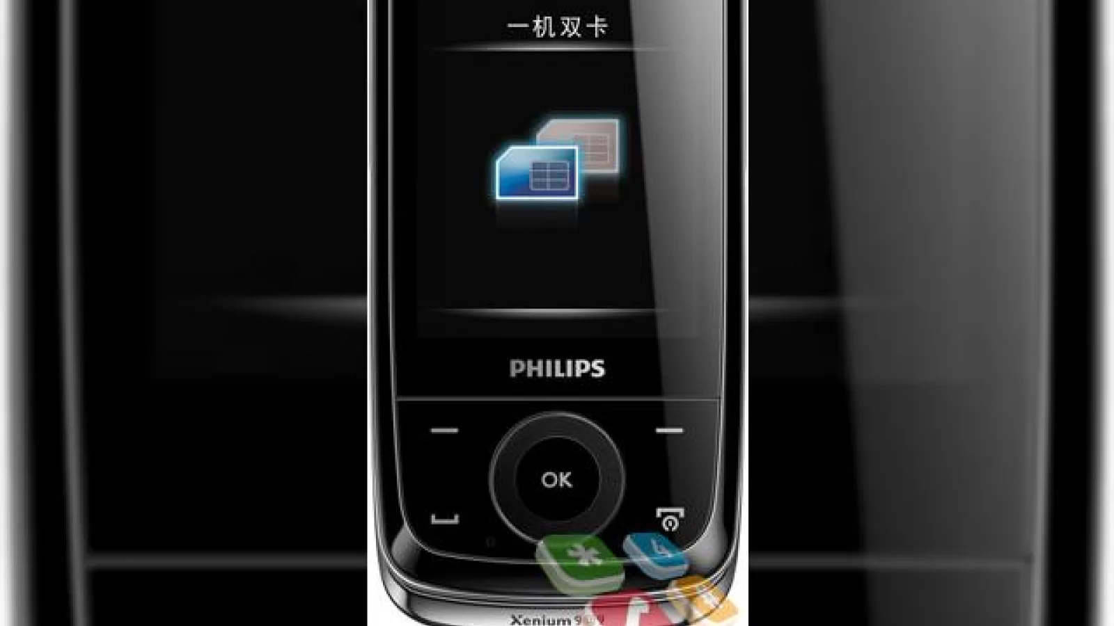 Philips Xenium X510, un nou model dual SIM, de aceasta data un slider