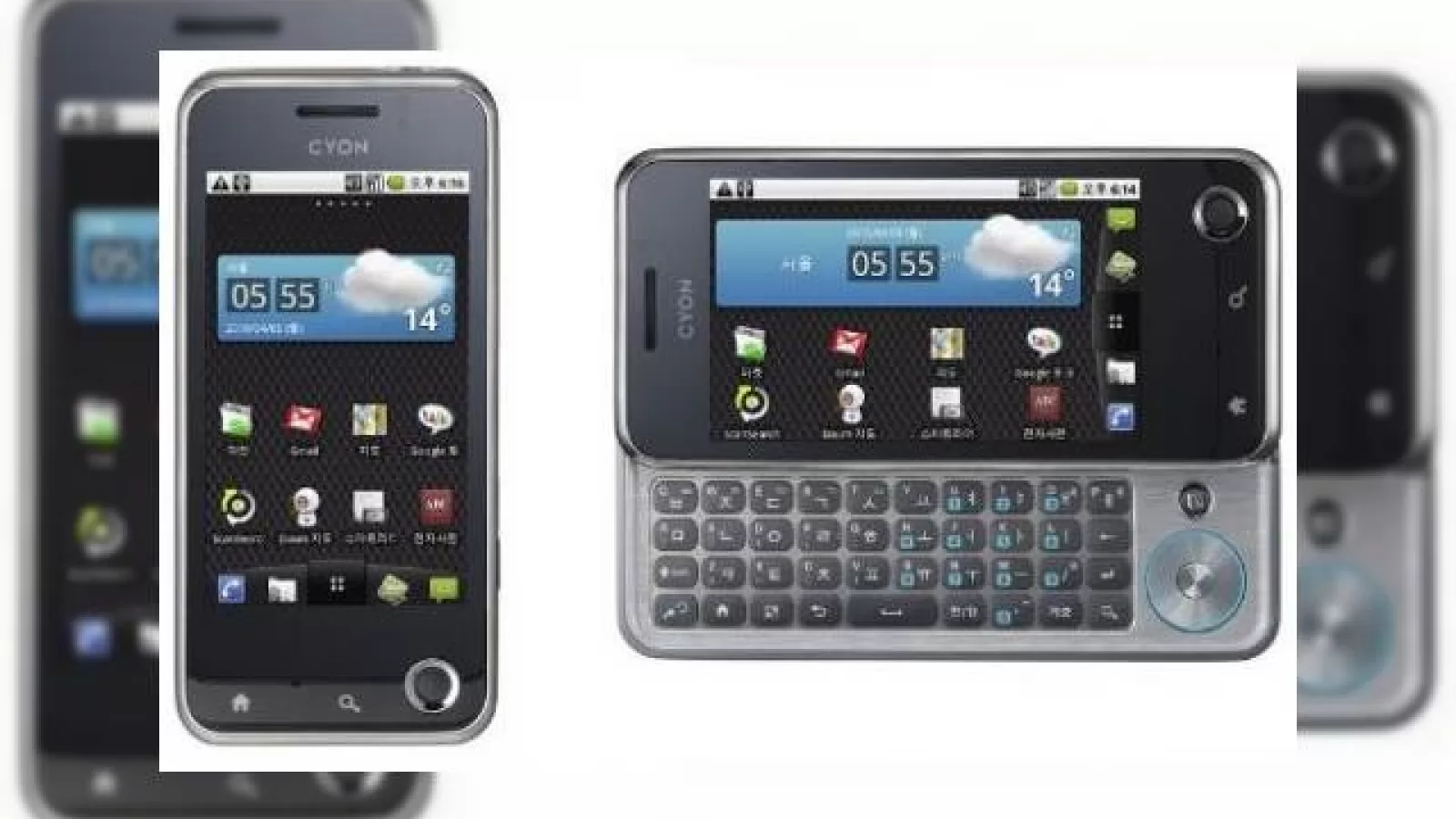 LG lanseaza smartphone-urile LG SU2300 si LG SU950 (KU9500), cu procesoare Snapdragon