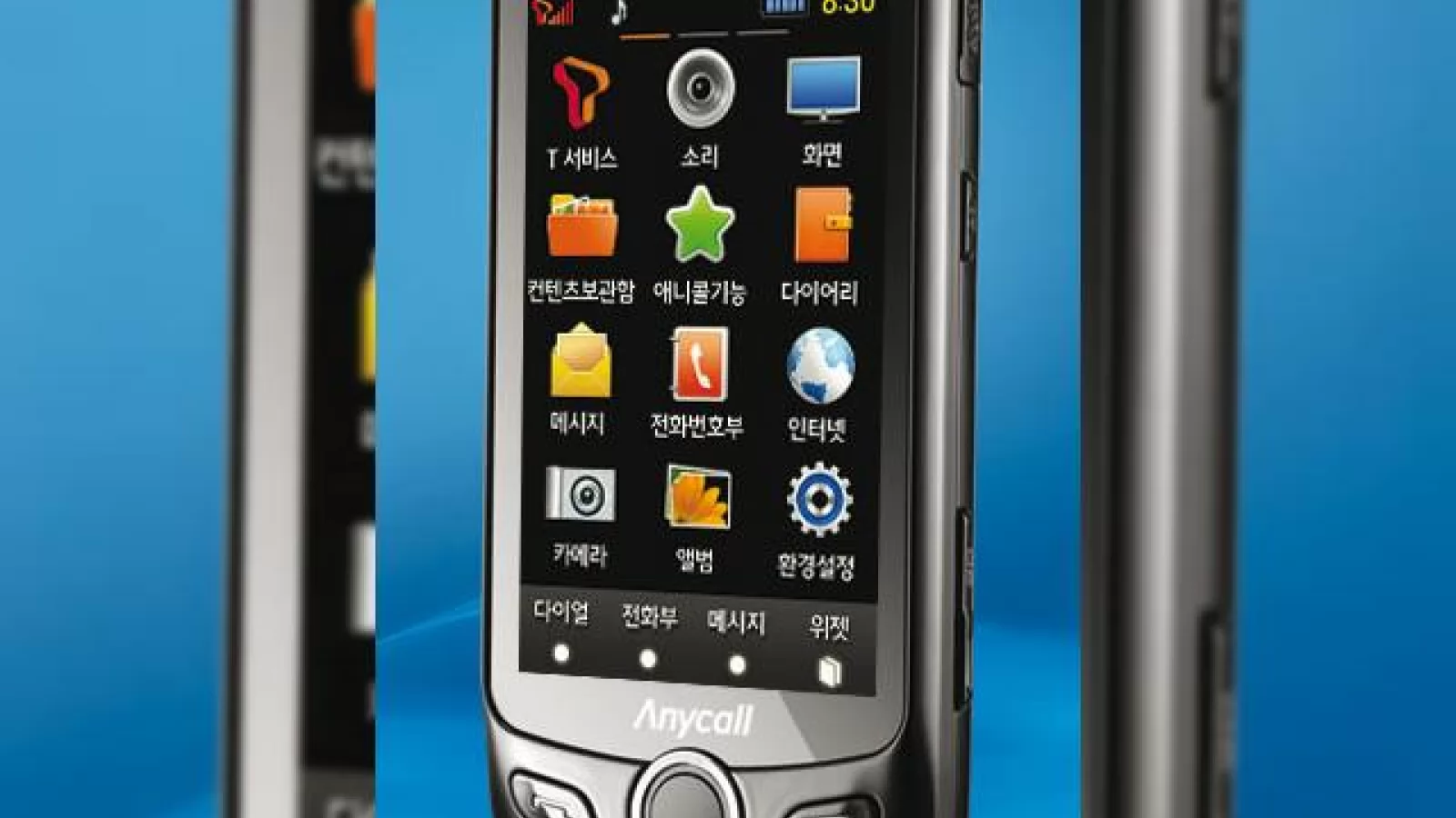 Samsung prezinta oficial telefonul cu display 3D AMOLED - SCH-W960