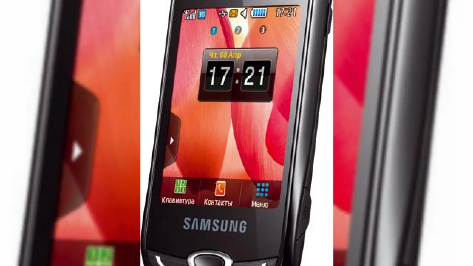 Samsung Corby 3G soseste in Rusia, curand si Romania