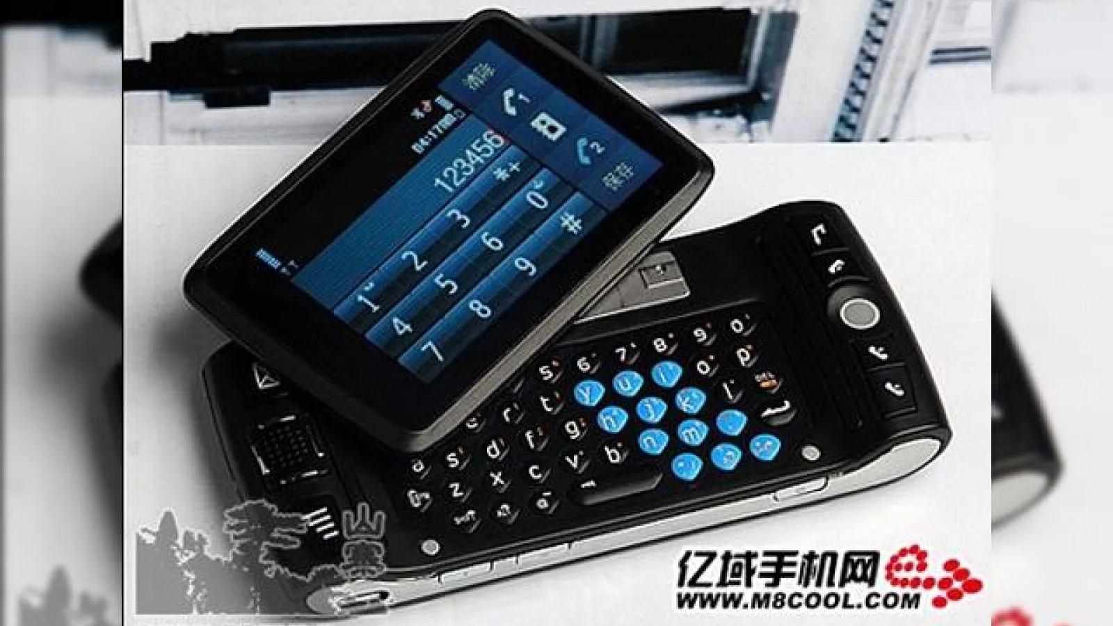 Nokia C2 in varianta clonata, un dual SIM cu tastatura rotativa