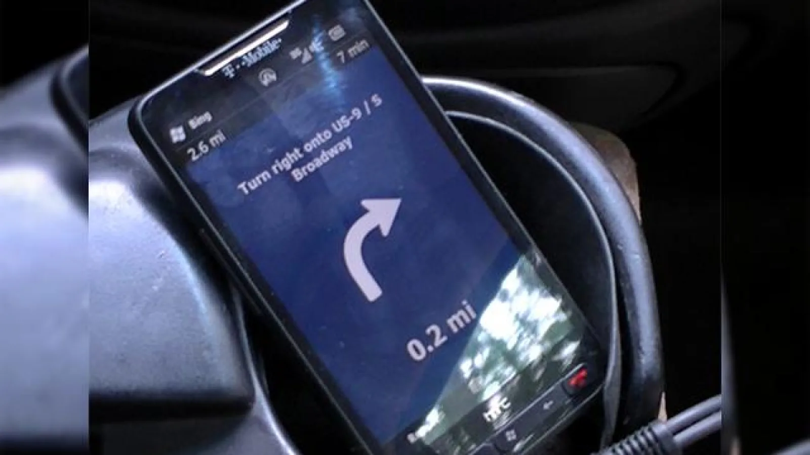 Bing Navigation, prezentat in actiune (Video)