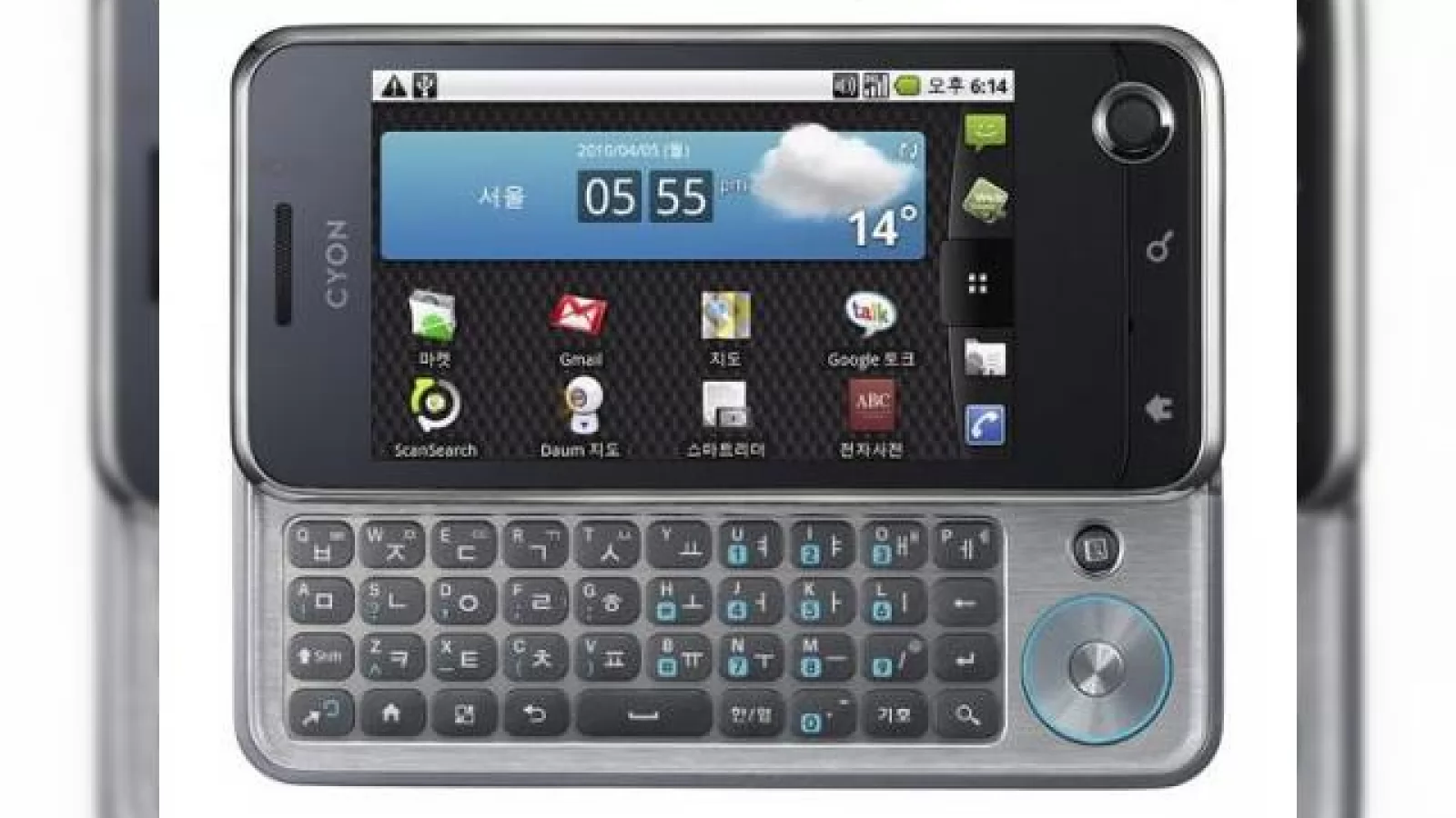 LG Optimus Q, smartphone Android cu procesor Snapdragon 1 GHz, curand pe piata