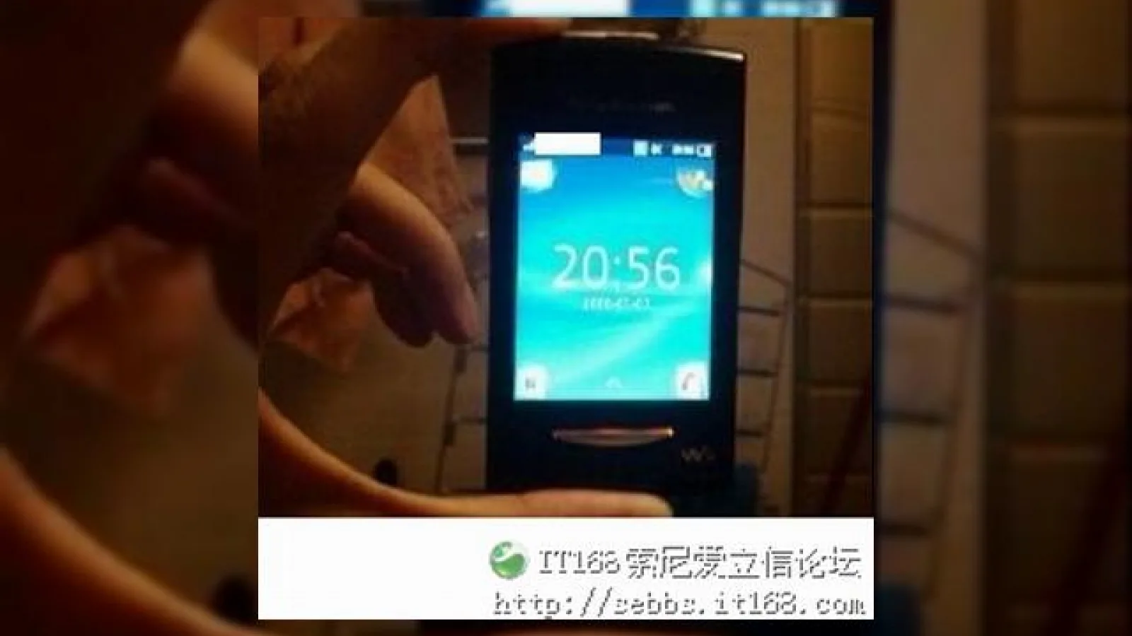 Sony Ericsson W150i TeaCake, un Walkman bazat pe Android