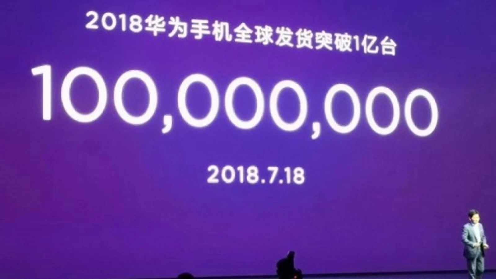 Huawei a vândut deja 100 de milioane de telefoane în 2018; Iată ţintele şi recordurile companiei