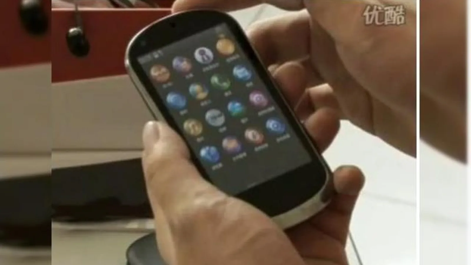 Lenovo LePhone, prezentat intr-o experienta hands-on (Video)