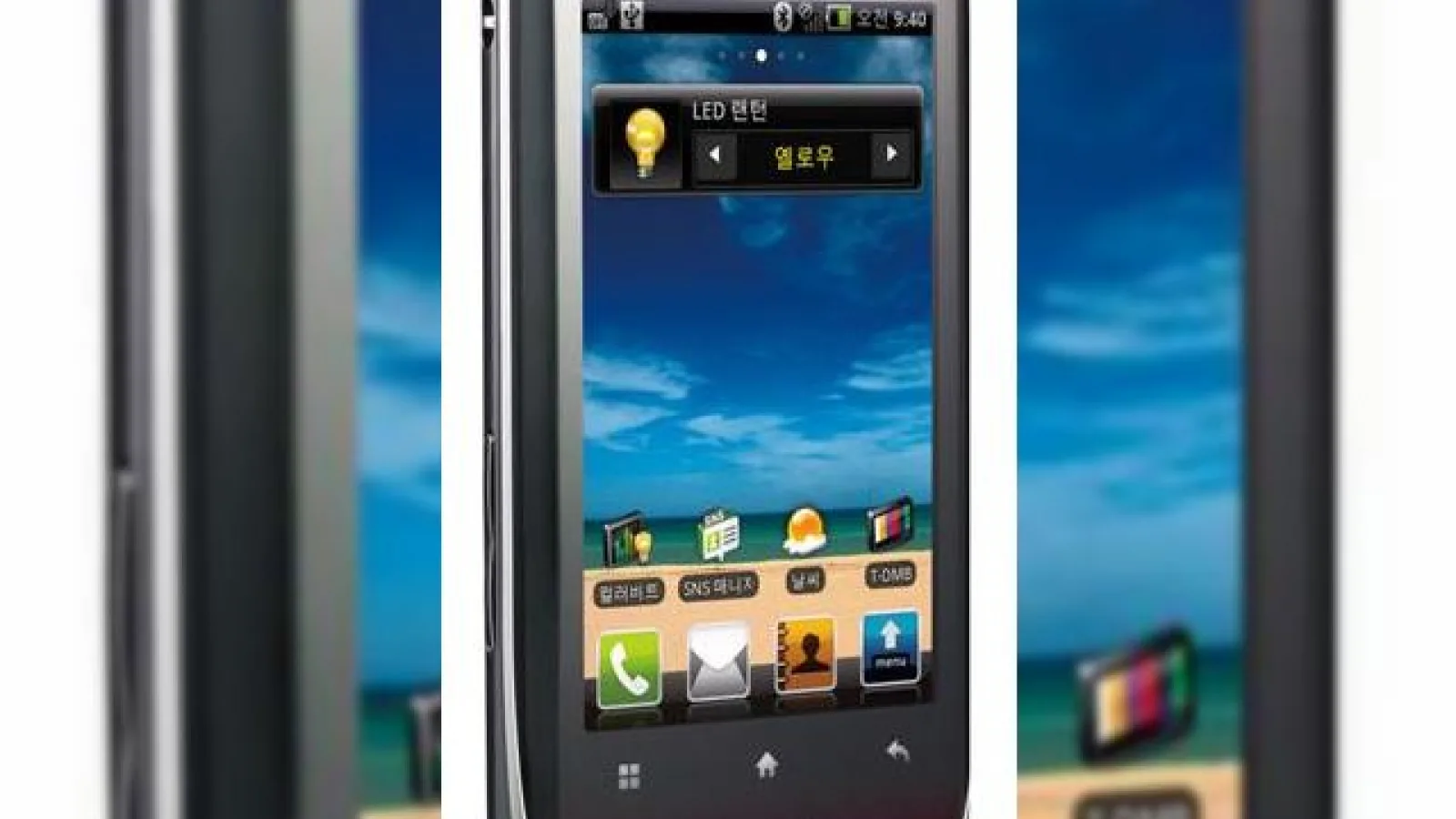 Pantech IZAR (IM-A630K), un smartphone Android pentru publicul feminin
