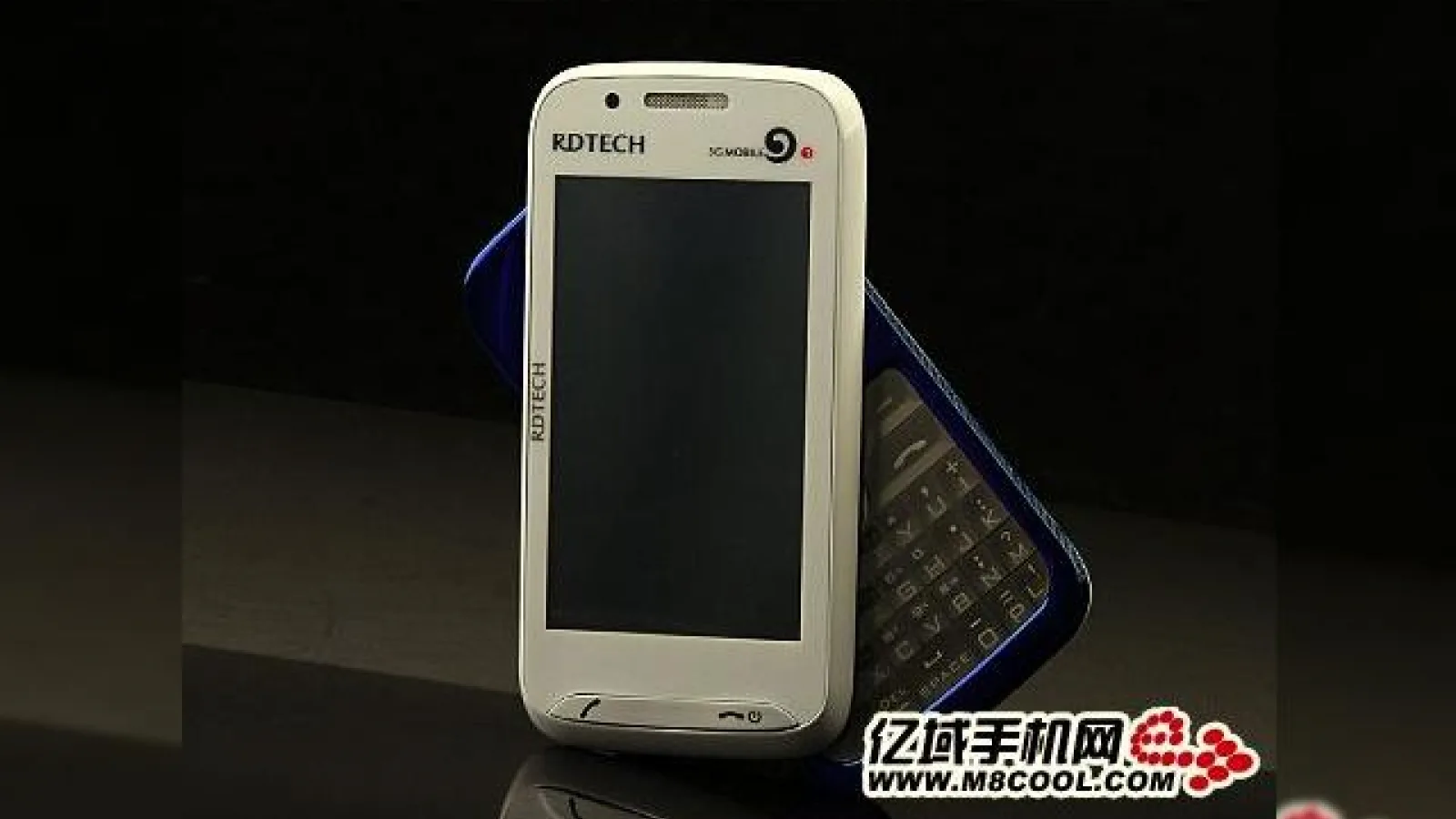 Telefonul N88, un model cu ecran rotativ produs in Asia