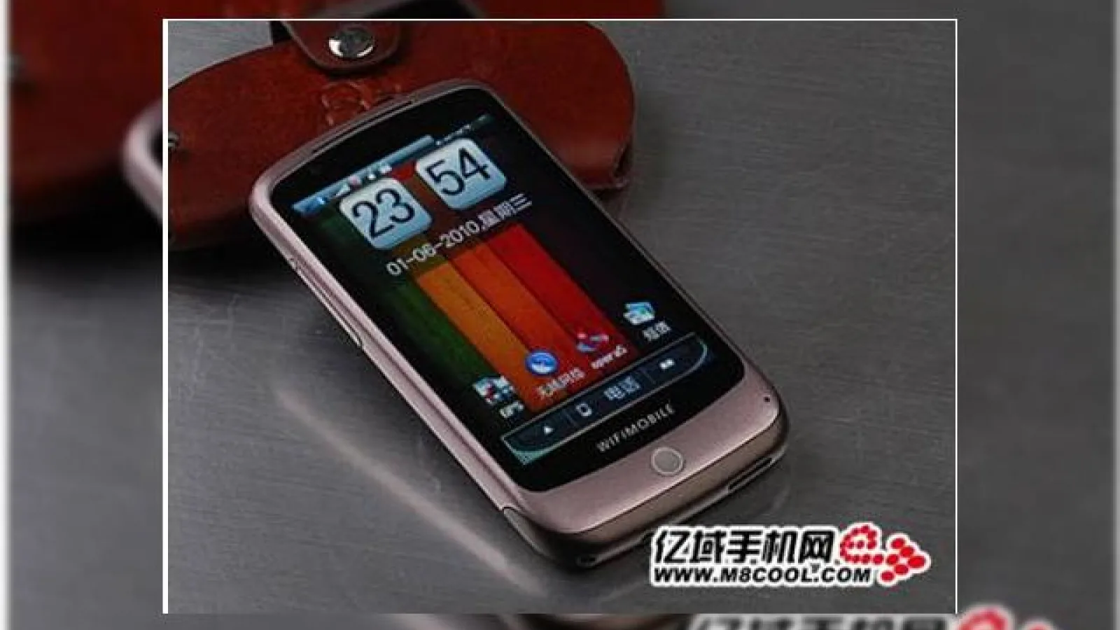 Sigao H9, o clona de Nexus One
