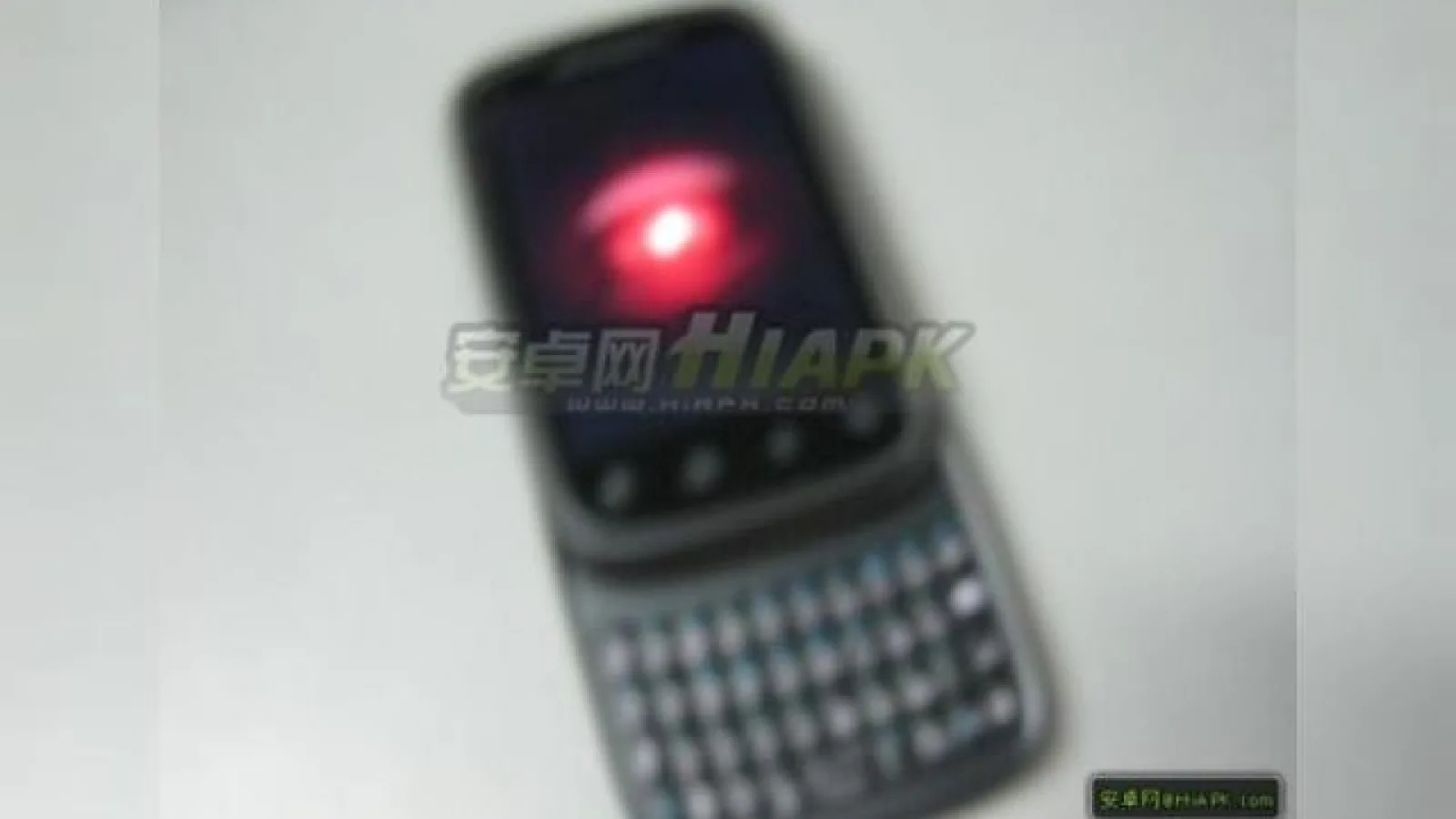 Un nou model Motorola Droid scapat pe web, de aceasta data cu design portrait slider