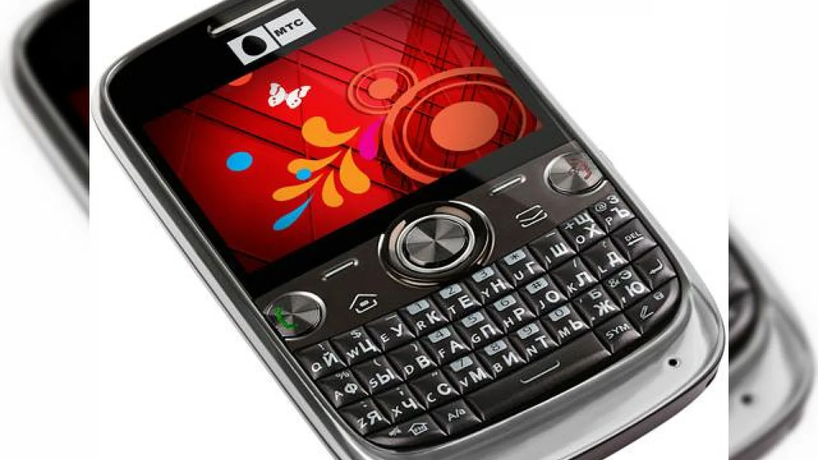 Operatorul rus MTC anunta primul sau telefon cu tastatura QWERTY