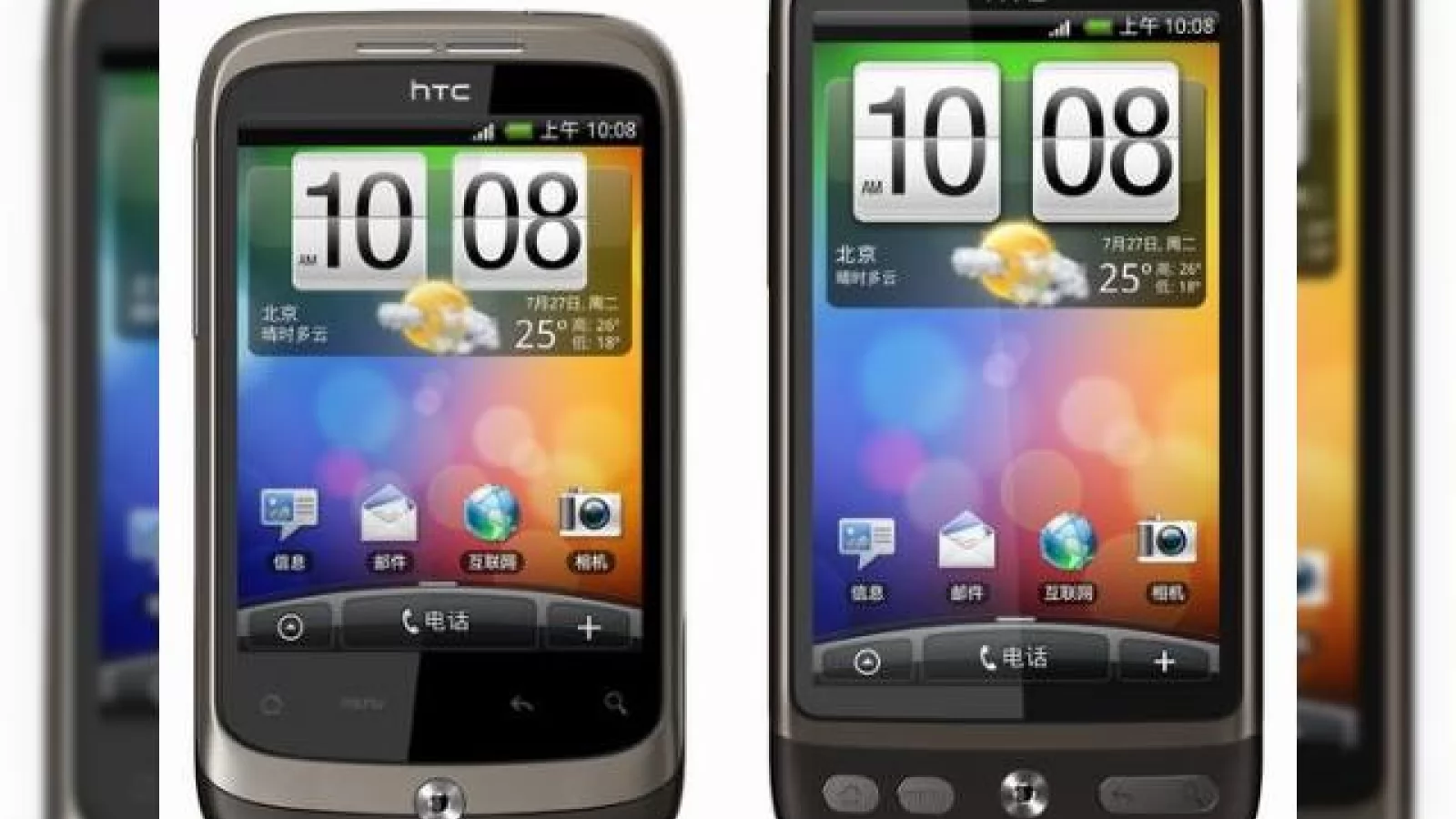 HTC Desire si Wildfire vor sosi din start cu Android 2.2 Froyo la bord in China