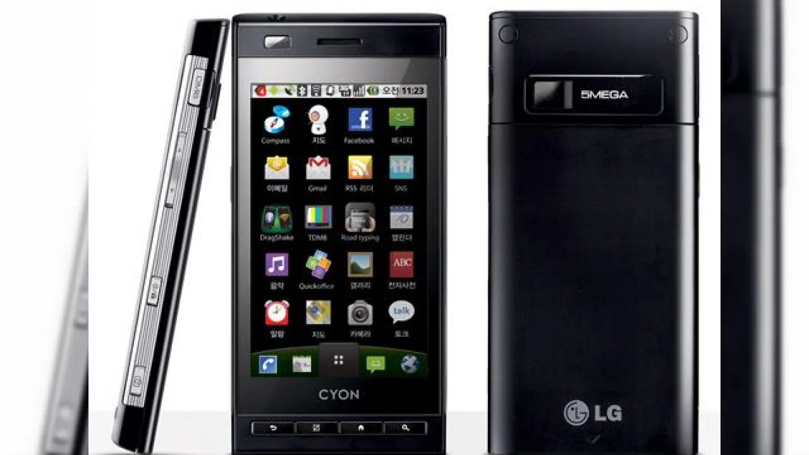 LG Optimus Z, un smartphone Android cu functii de televiziune mobila