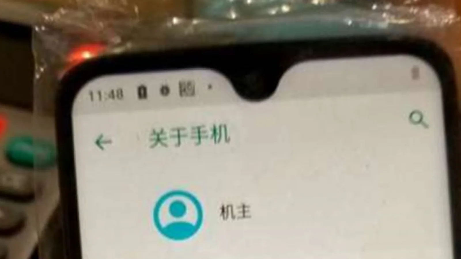 Un presupus Motorola Moto G7 a scăpat deja pe web, cu breton "picătură" şi cameră duală