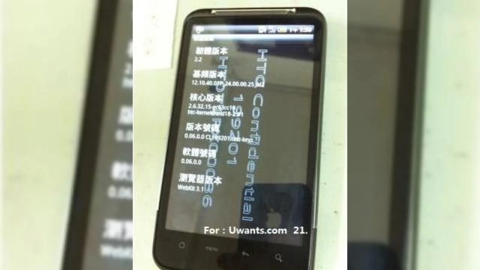 HTC Desire HD (Ace), disponibil in premiera intr-o imagine scapata pe web