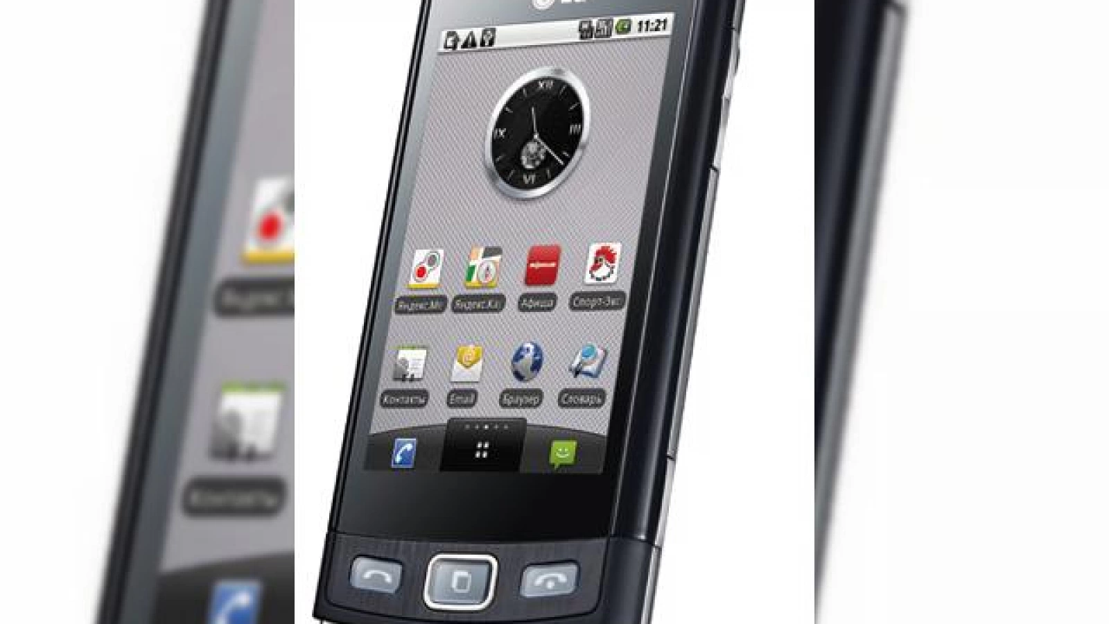LG Viewty Snap, telefon cu functii de social networking si camera de 5 megapixeli