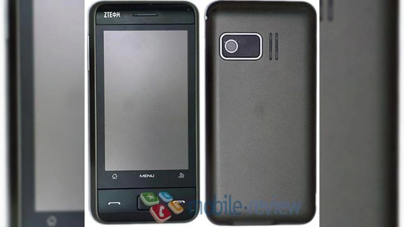 ZTE-U X876, un smartphone Android made in China