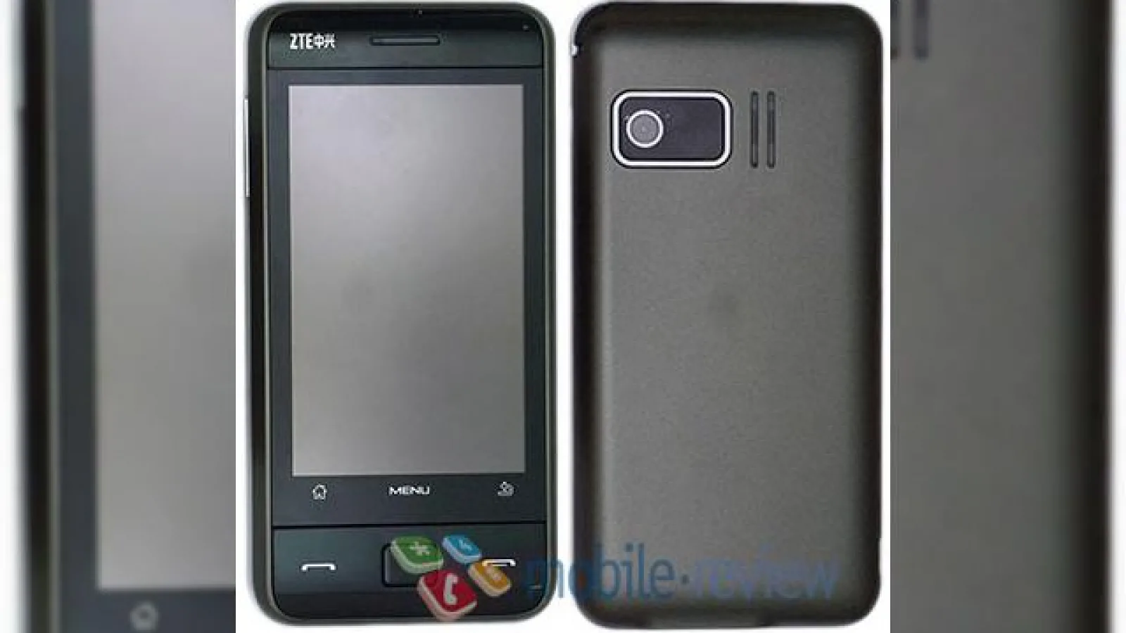 ZTE-U X876, un smartphone Android made in China