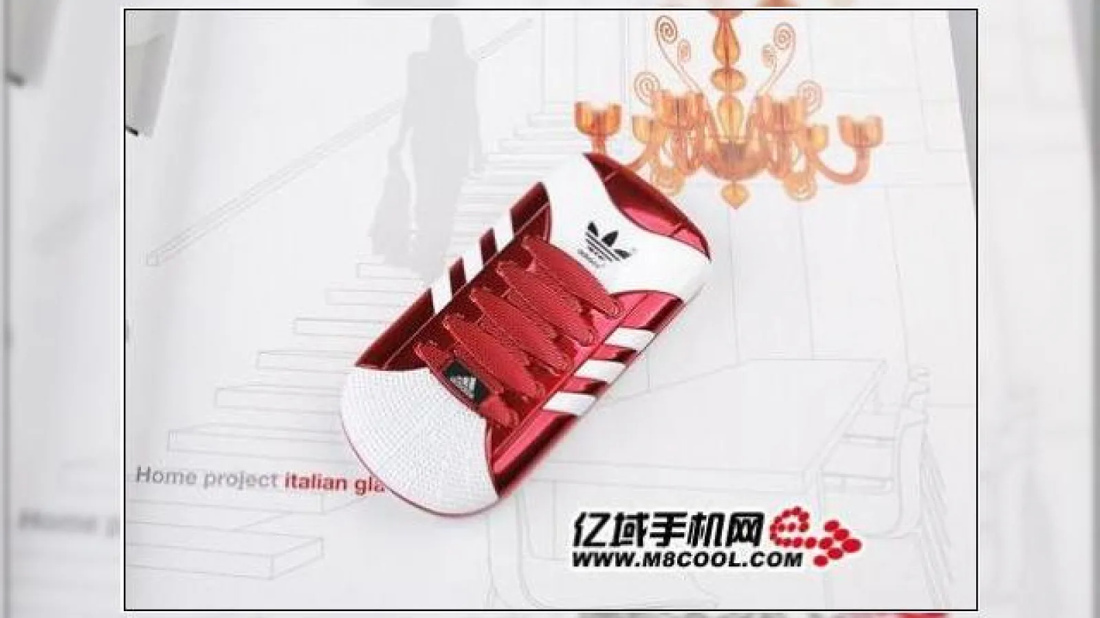 Telefonul Adidas vine direct din China - Impossible is nothing