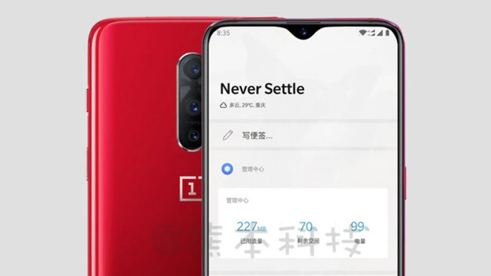 OnePlus 6T primeşte cea mai credibilă randare de până acum: cameră triplă şi breton mic la posturi