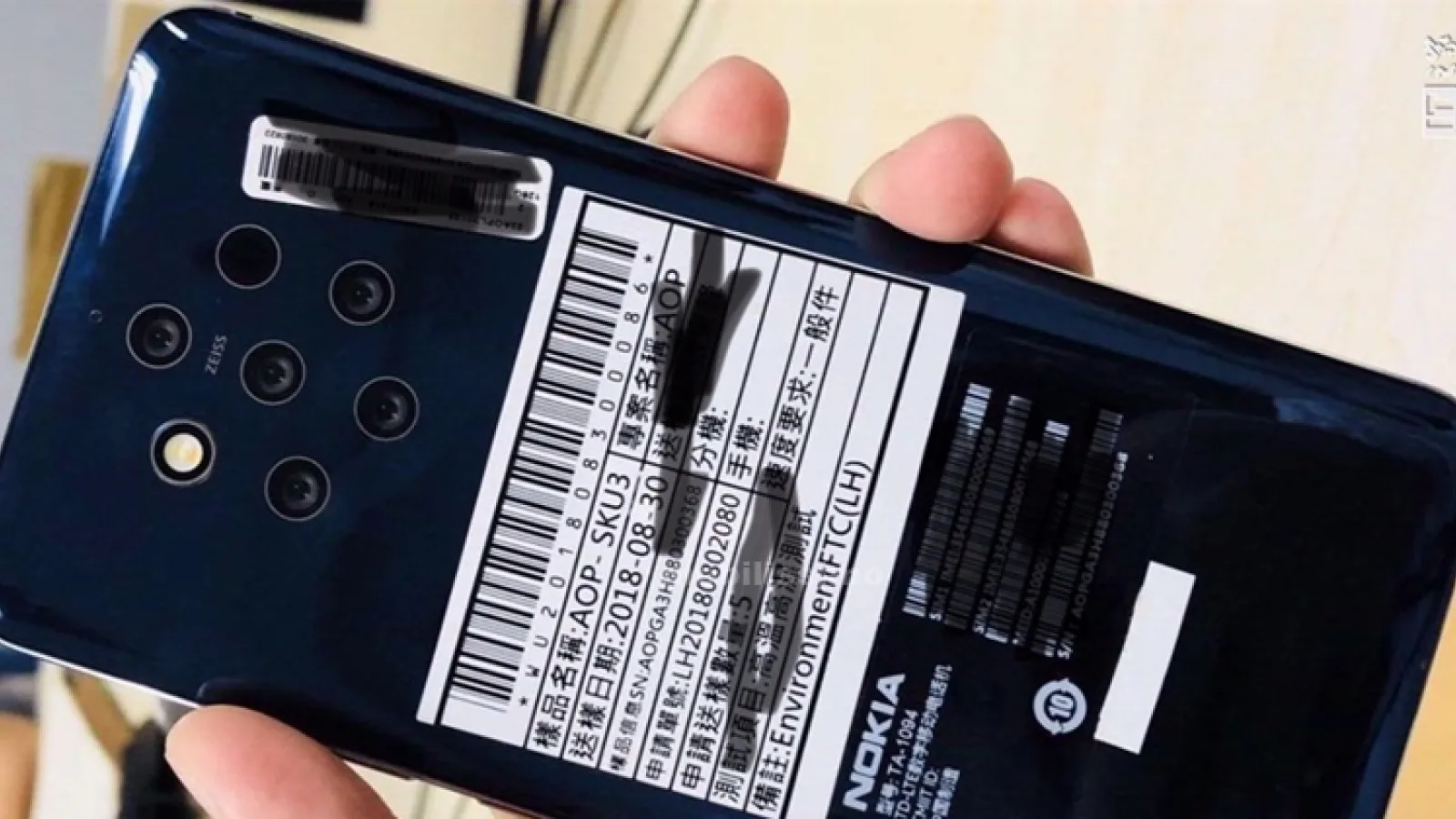 Telefonul Nokia cu 5 camere îşi arată modulul foto Penta Lens în cea mai clară fotografie; Acesta este Nokia 9 (TA-1094)