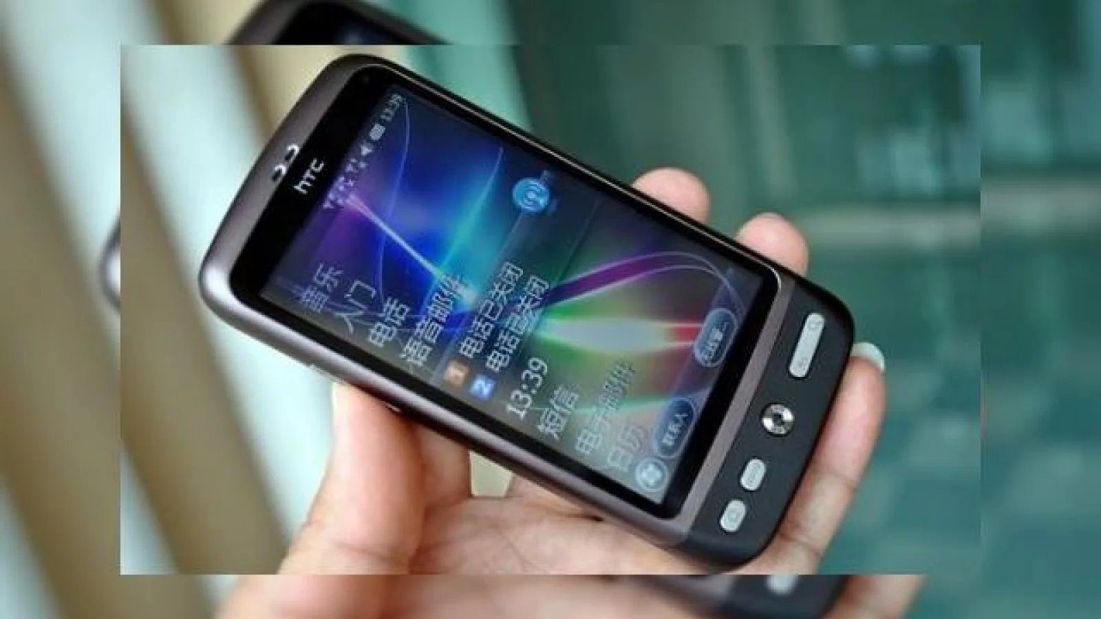 HTC Desire are acum o clona dual SIM care ruleaza Windows Mobile