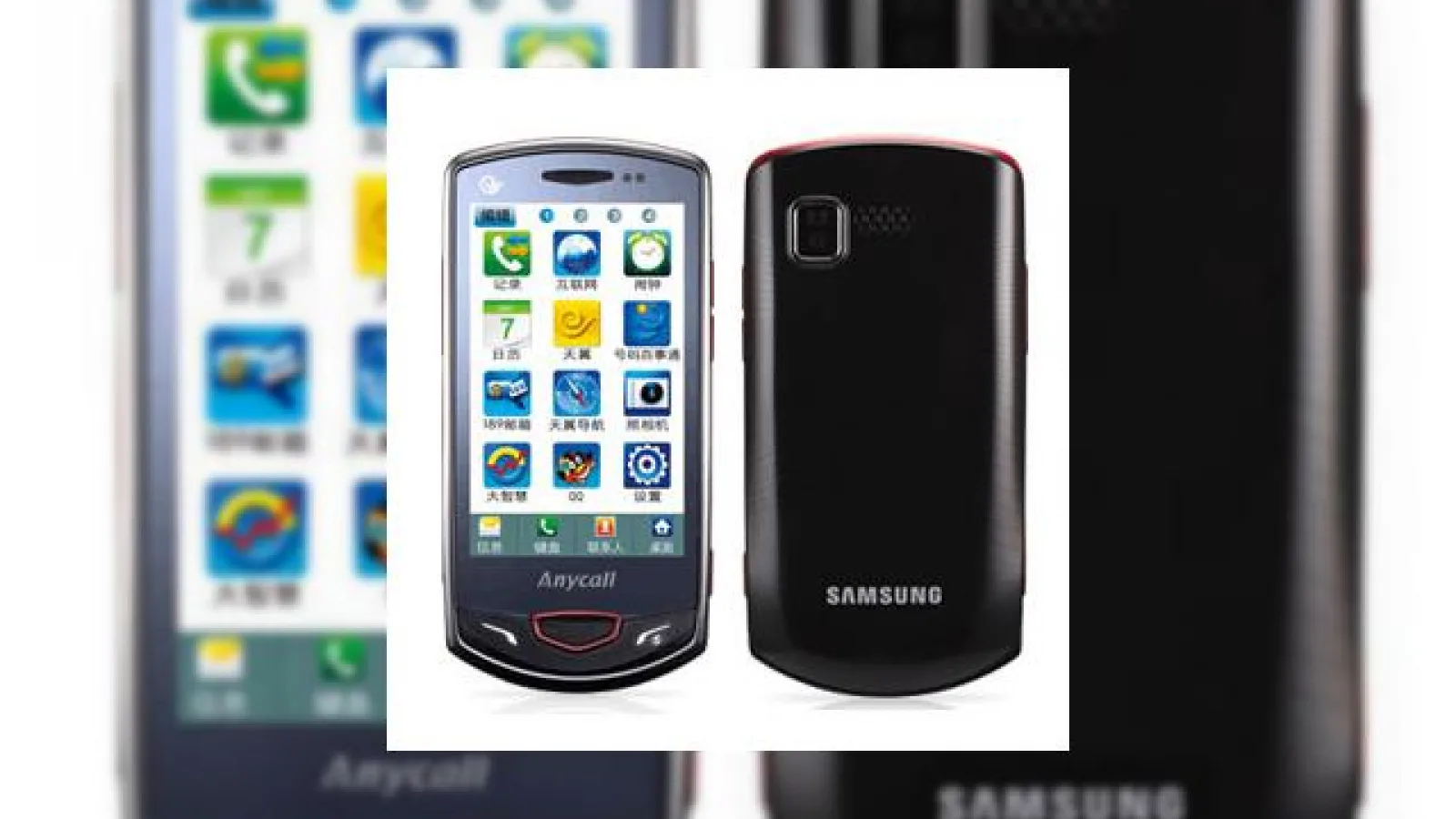 Samsung W609, un dual SIM CDMA/GSM destinat pietei asiatice