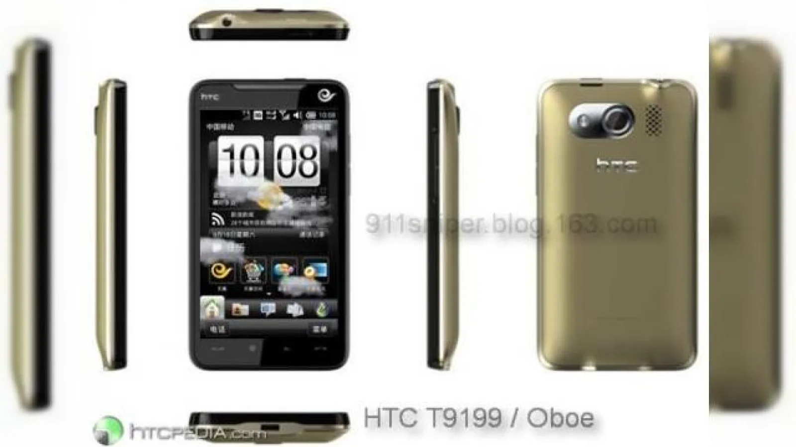 HTC Oboe (T9199), un nou telefon Windows Mobile 6.5.3