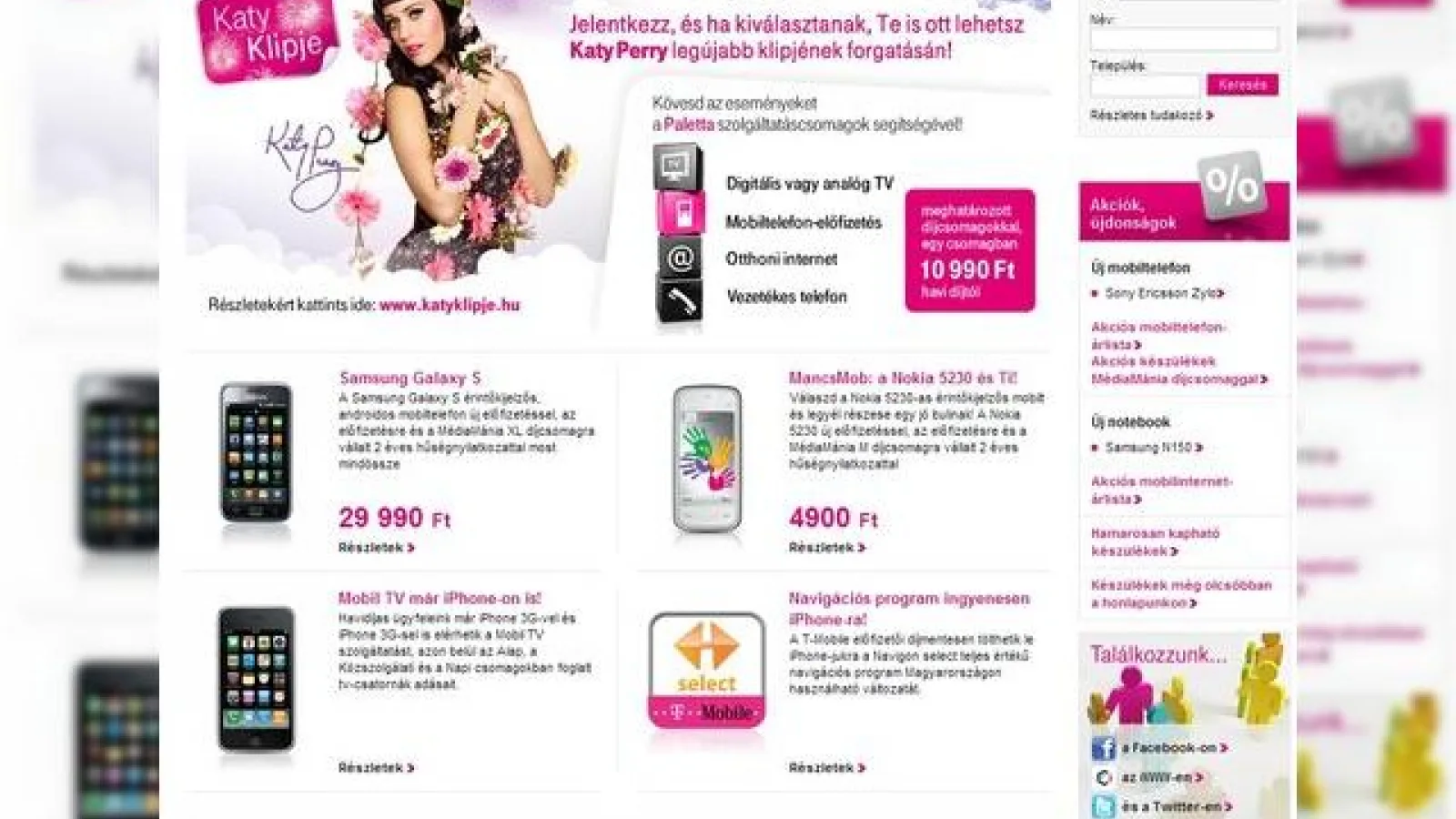 iPhone 4 in Romania pe 12 septembrie? Orange ne-ar putea pregati o surpriza!
