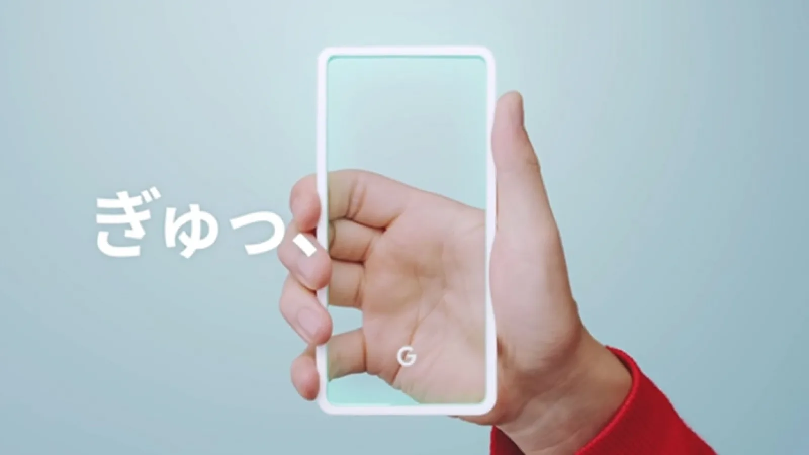 Google confirmă sosirea funcției "Active Edge" pe smartphone-urile Pixel 3 și Pixel 3 XL