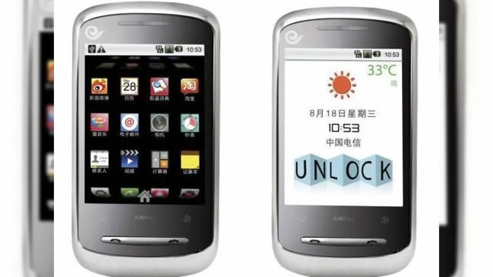 Noi handseturi Android cu preturi accesibile: Huawei C8500 si ZTE N600