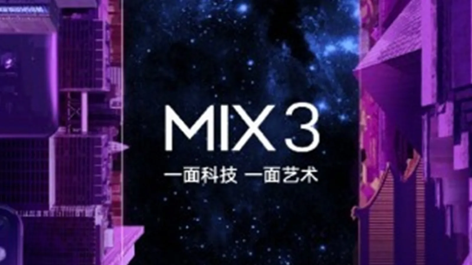 Xiaomi Mi Mix 3 se lansează pe 25 octombrie! Ar putea fi primul smartphone cu 10 GB RAM din lume și cu suport 5G