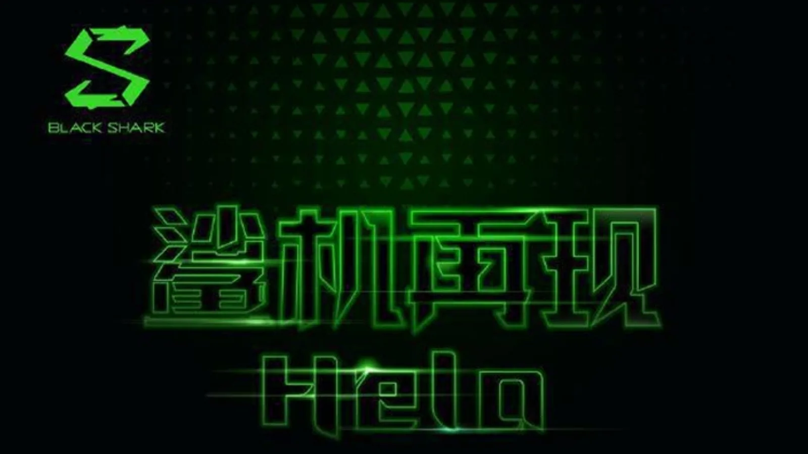 Xiaomi Black Shark 2 se lansează pe 23 octombrie; Avem un teaser oficial