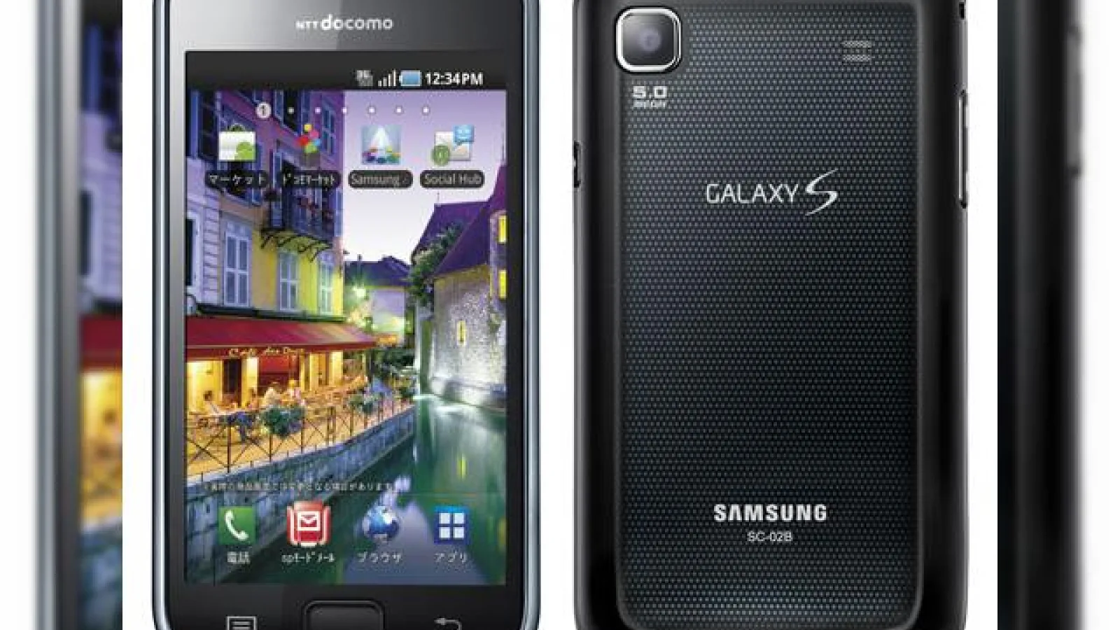 Samsung Galaxy S, hitul anului? Terminalul trece de 5 milioane de unitati vandute!