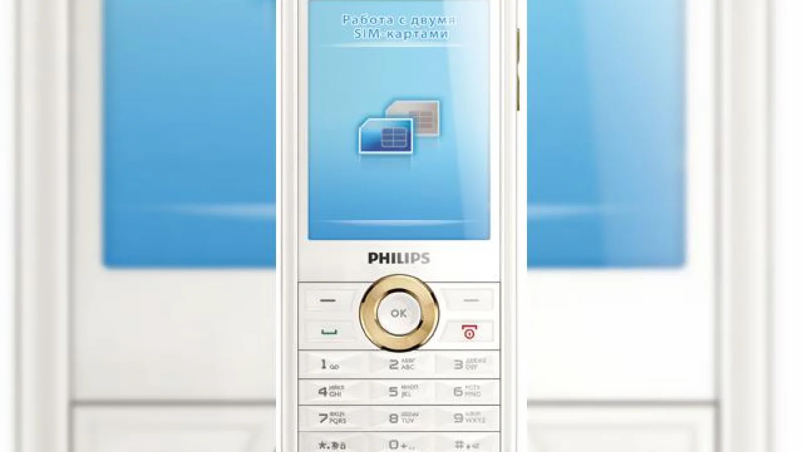 Cel mai nou dual SIM vine de la Philips: Xenium F511