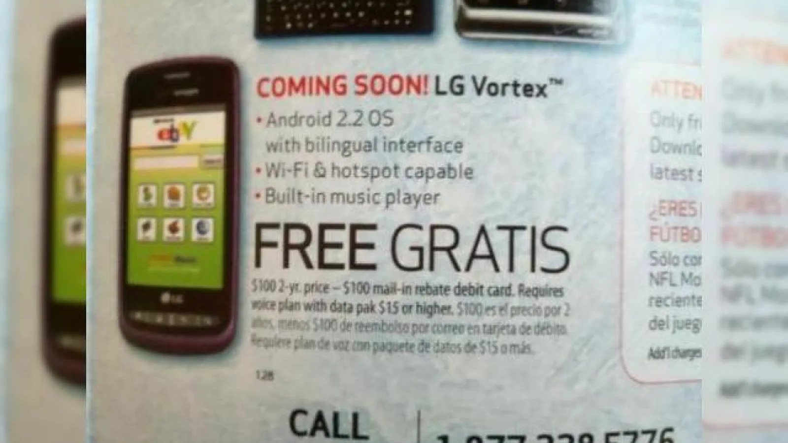 LG Vortex, Încă un telefon Android disponibil gratuit (cu abonament)