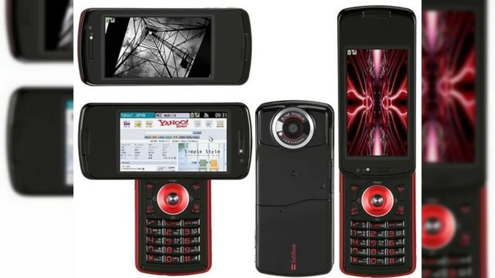 NEC Casio pregătește lansarea unui telefon Android pentru 2011; Casio C771 este debutantul?