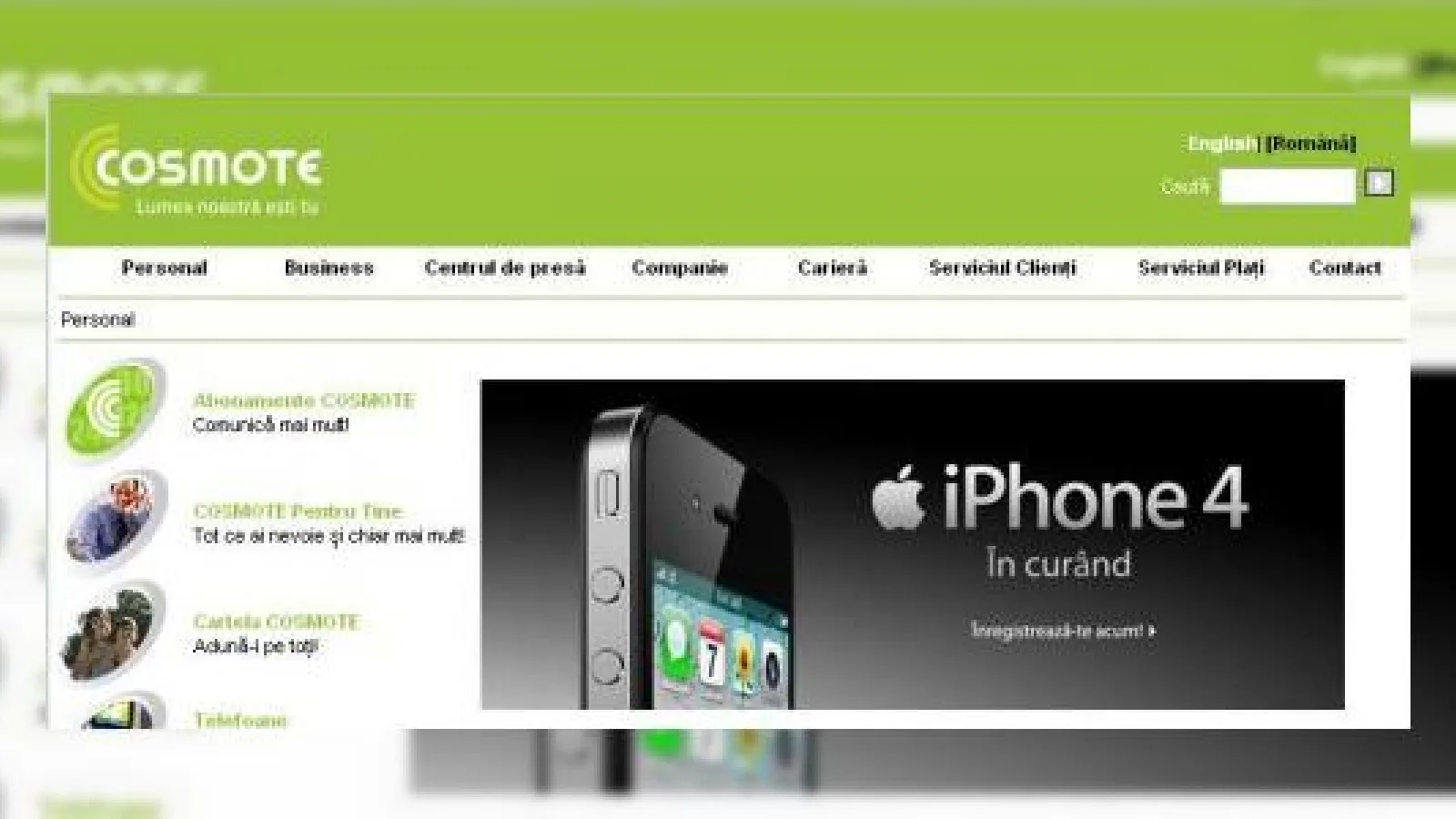 iPhone 4 În oferta Cosmote România! Confirmat oficial și gata de a concura cu celelalte versiuni locale
