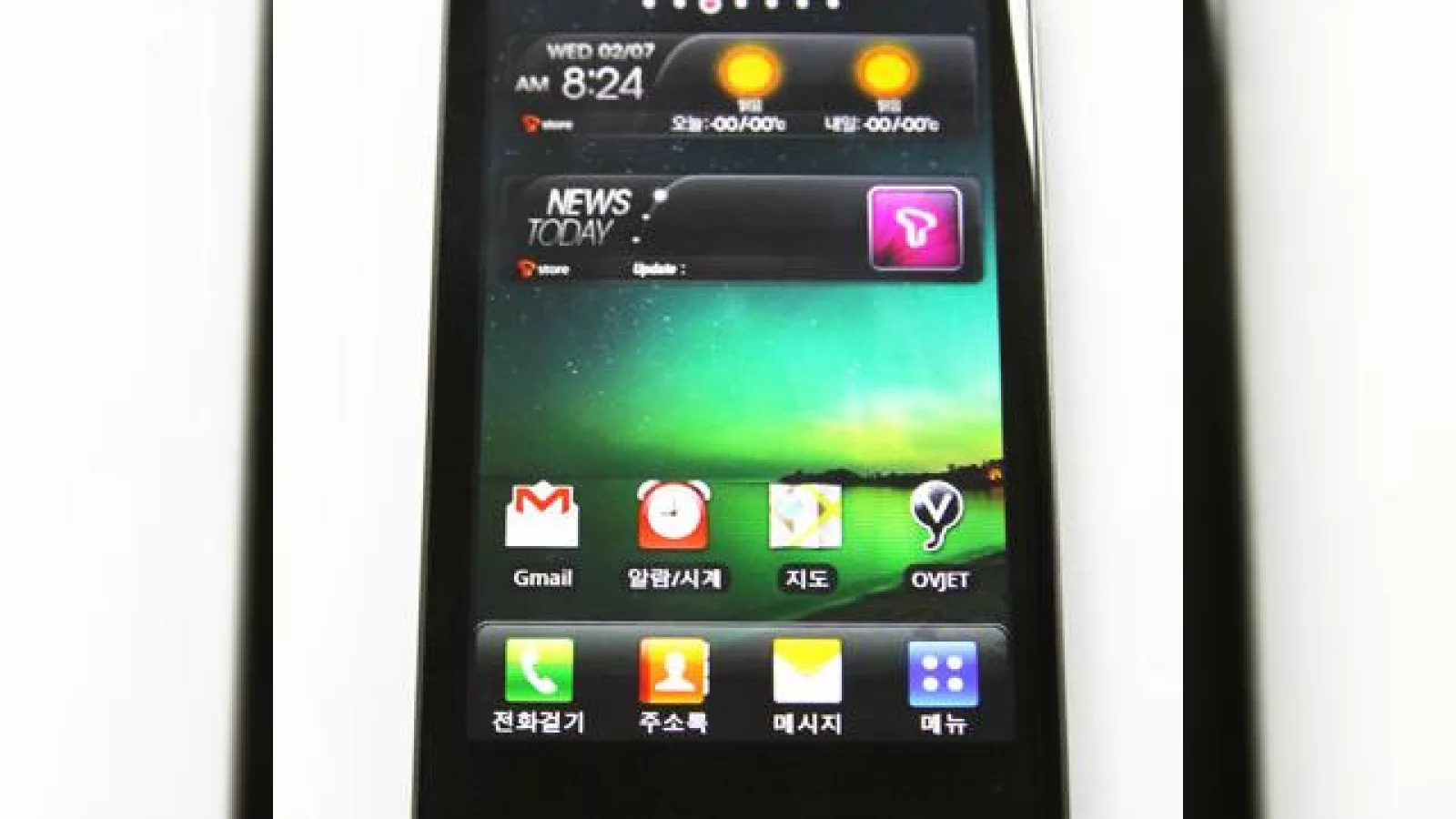 LG copiază Samsung? Smartphone-ul dual core Star, modificat astfel Încât să imite Galaxy S
